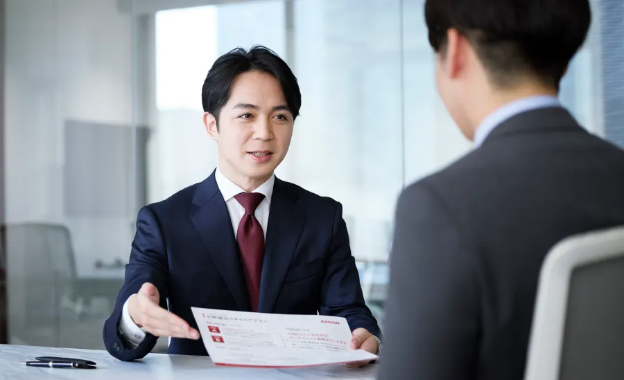 会社紹介1